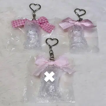 챠미키티 시크릿 키링 2개 세트