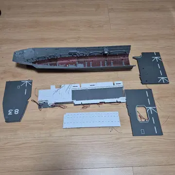 호위함 이즈모 데아고스티니 부품 분리 무료배송