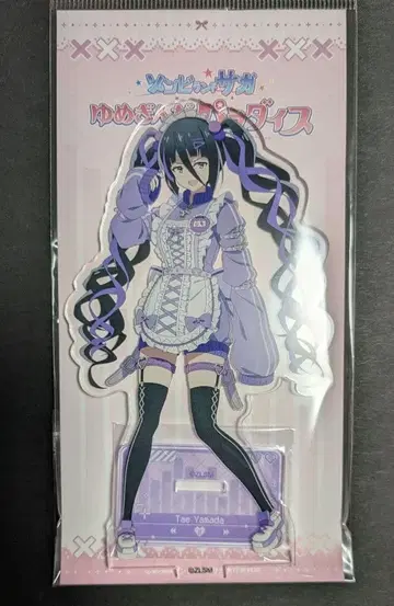 좀비랜드 사가 우주과학관 사가 한정 네이비 콘노 준코 아크릴 스탠드