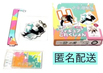 주술회전전 고죠 사토루 유랏토 피규어 컬렉션