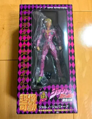 초상 가동 죠죠의 기묘한 모험 죠르노 죠바나