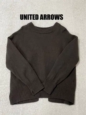 UNITED ARROWS 유나이티드 애로우즈 울 니트 프리 사이즈