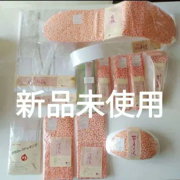 노포 기모노 미마츠 오리지널 일본 정통의상 소품 세트 미사용품 반값 이하