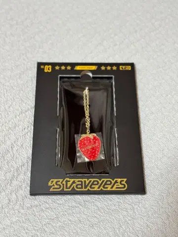 TravisJapan 'stravelers FC반 굿즈 키링