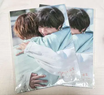 미나토 상사 코인 런드리 클리어 파일