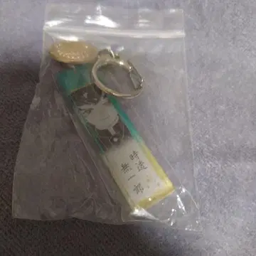 귀멸의 칼날 귀살대복 버튼 부착 아크릴 참 컬렉션 토키토 무이치로