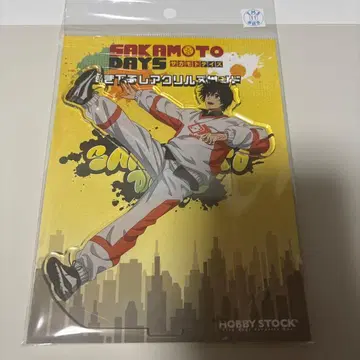 사카모토 데이즈 나구모 파쿠르 아크릴 스탠드