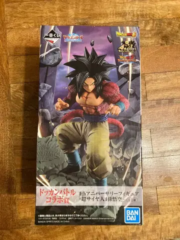 도감배틀 콜라보 상품 초사이어인 4 손오공 개봉품