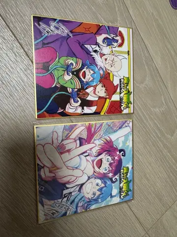 마계의 살인마! 이루마 군 색지 응모자 전원 서비스