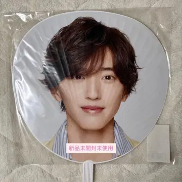 나니와단시 미치에다 슌스케 부채