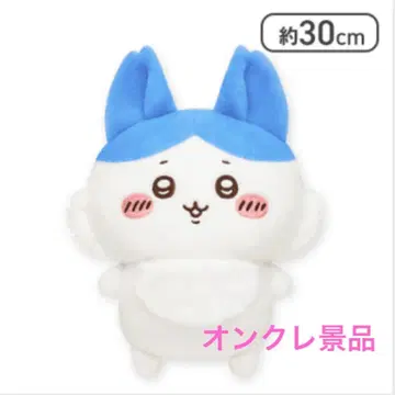 [ 미개봉 새상품 ] 치이카와 (먼작귀) 패러렐 월드 BIG 봉제 인형