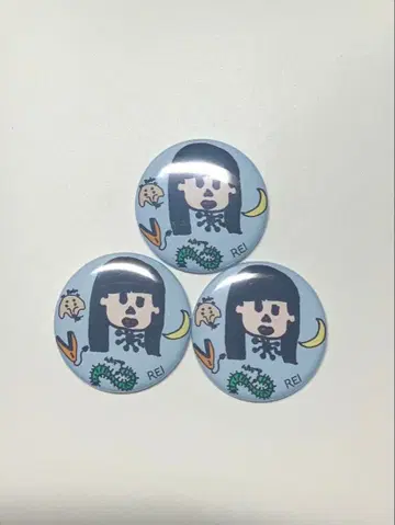 세주 무카이 레이 캔뱃지