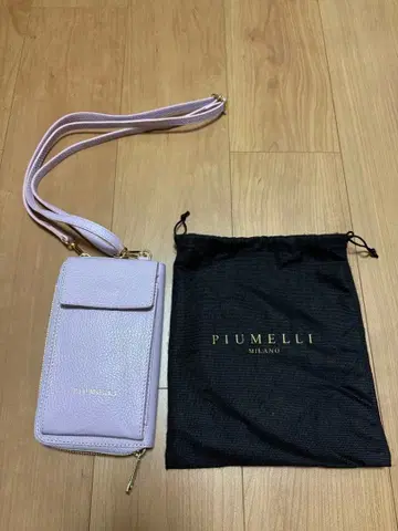 PIUMELLI 라벤더 스마트폰 숄더백