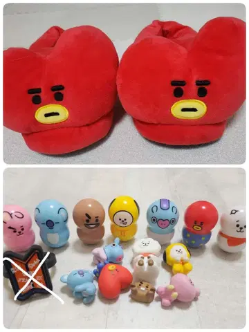 BT21 하그콧 & 쿠너츠 & 슬리퍼