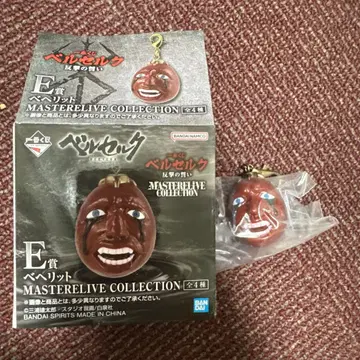 제일복권 베르세르크 반격의 맹세 E상 베헤리트