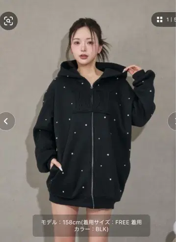 DD 로고 비쥬 지퍼 후드티