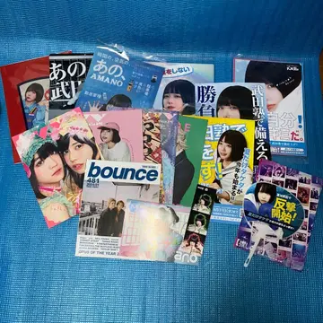 아노짱 굿즈 클리어 파일 책자 세트