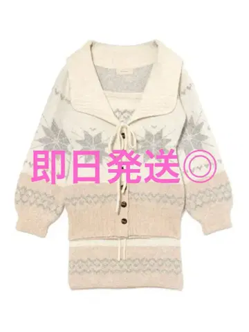 andmary Heart nordic 가디건 세트 업 그레이