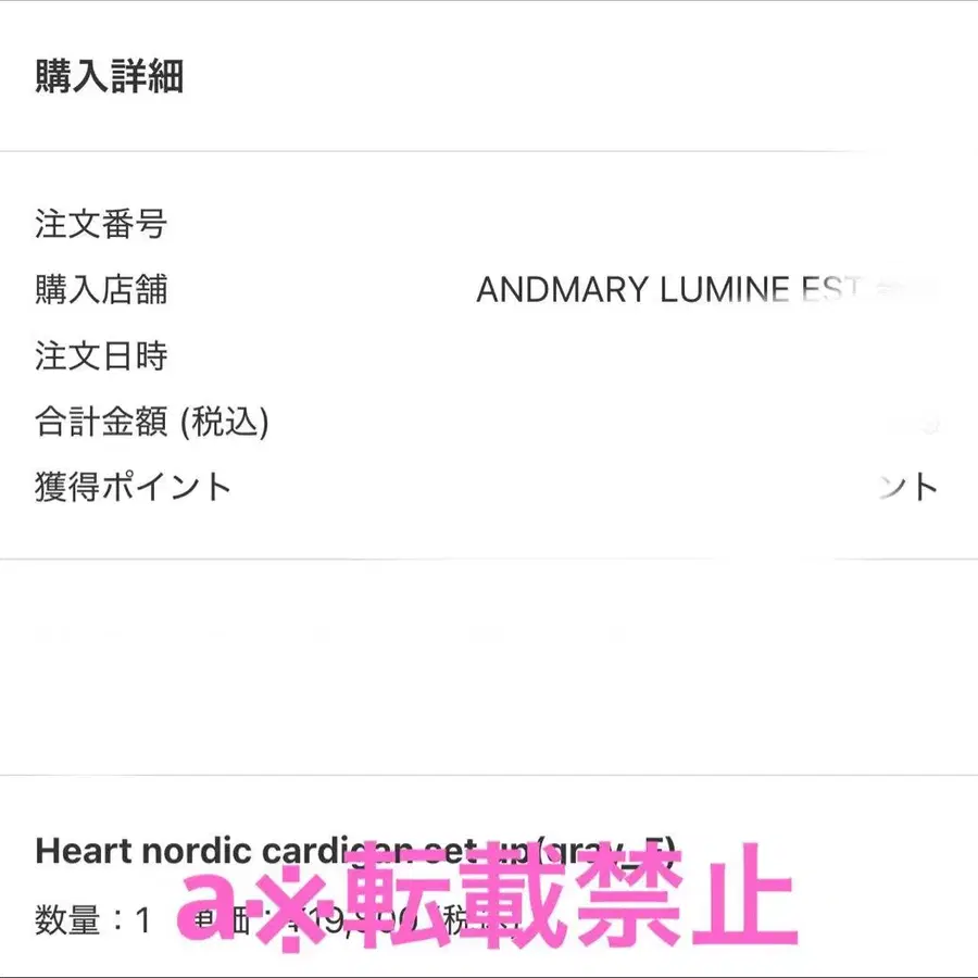 4번째 상품 이미지