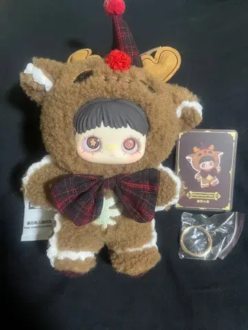 Maymei 신상 윈터 시리즈 루돌프 새상품 미사용