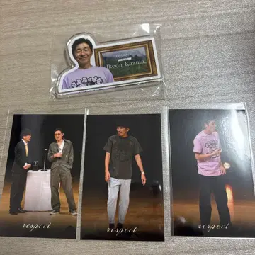 내일 발송 가능 라프페스 respect 복권