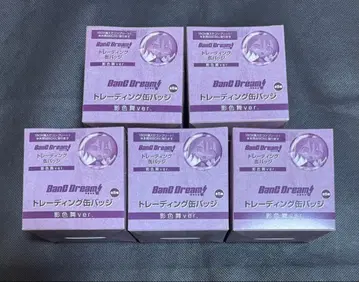 뱅드림 MyGO 카게이로마이 캔뱃지 미개봉 5BOX