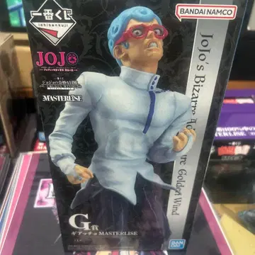 제일복권 죠죠의 기묘한 모험 G상 기어치오