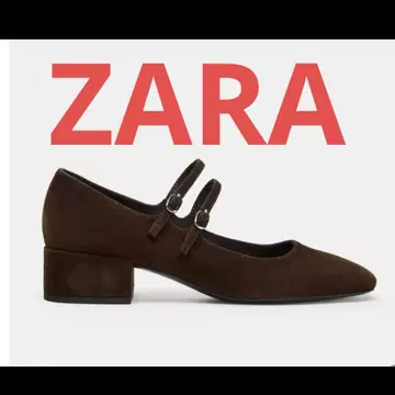 ZARA 스웨이드 힐 발레리나 슈즈 37
