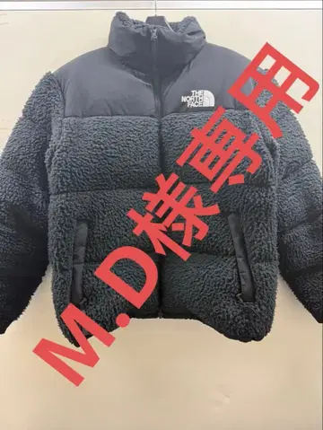 THE NORTH FACE 다운 자켓 L 블랙