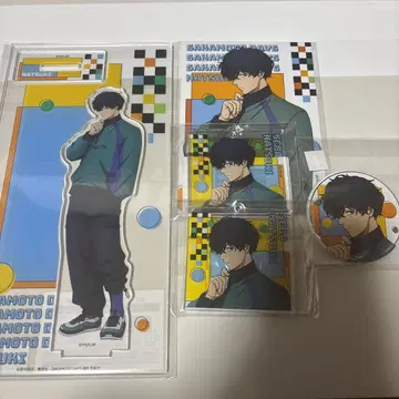 사카모토 데이즈 마루쿠지 세바 나츠키 묶음 판매