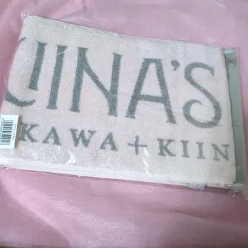 히카와 키요시 머플러 타월