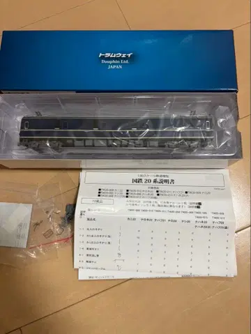 트램웨이 국철 20계 HO게이지