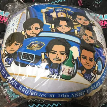 3대째 JSB 집합 쿠션 10주년 애니버서리