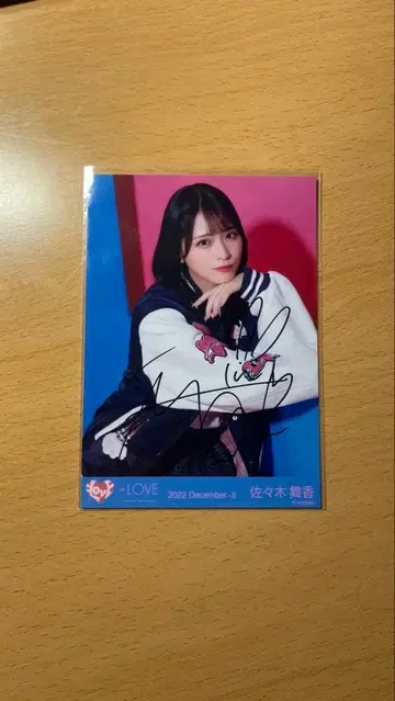 사사키 마이카 5주년 바시티 자켓 친필 브로마이드 츄