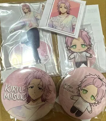 WIND BREAKER 키류 미츠키