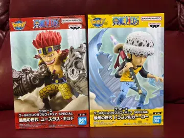 원피스 피규어 세트 몬스터 키드 & 트라팔가 로