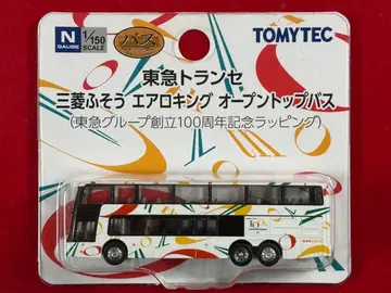 버스 컬렉션 N378 도큐 트랜세 [ 에어로 킹 오픈 탑 버스 ]