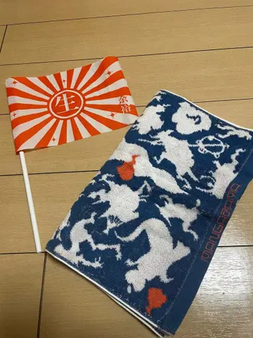 시이나 링고 백귀야행 타월 & 불혹의 여유 깃발 세트