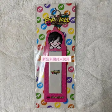 [ 미개봉 ] 나니와단시 미치에다 슌스케 포토 카드 홀더