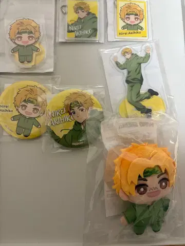 윈블레 세가 럭키 쿠지 니이 아키히코