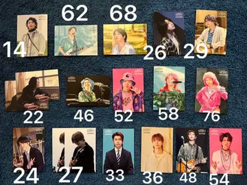 포토 카드 미세스 바벨