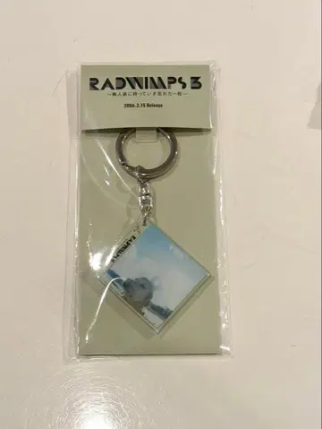 RADWIMPS 특별전 자켓 키링 무인도에 가져가는 것을 잊은 한 장