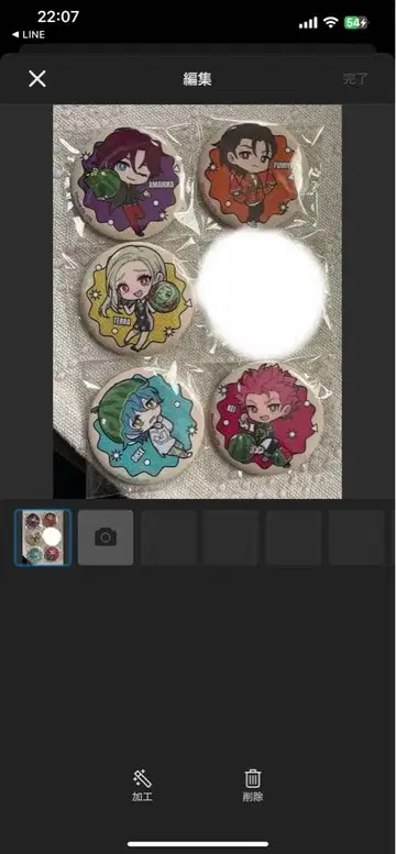 카리스마 캔뱃지