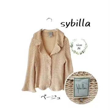 시빌라 크로셰 시스루 니트 코튼 가디건 베이지 M