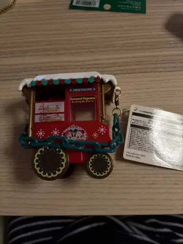 미키 캐러멜 팝콘 포장마차 구미 케이스