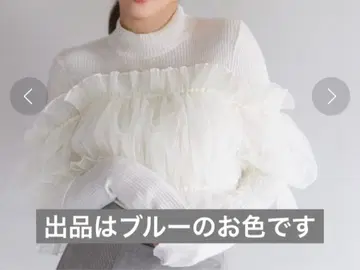 SNIDEL 튤 오프숄더 도킹 니트 풀오버 블루