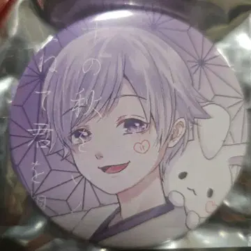 이레귤러즈 쇼토 월백풍청 캔뱃지