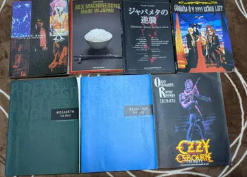 메탈 스코어 묶음 판매 XJAPAN 세이키마II 메가데스 메탈리카 오지