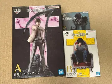 제일복권 데스노트 A상 야가미 라이토 B상 L D상 류크 피규어 세트