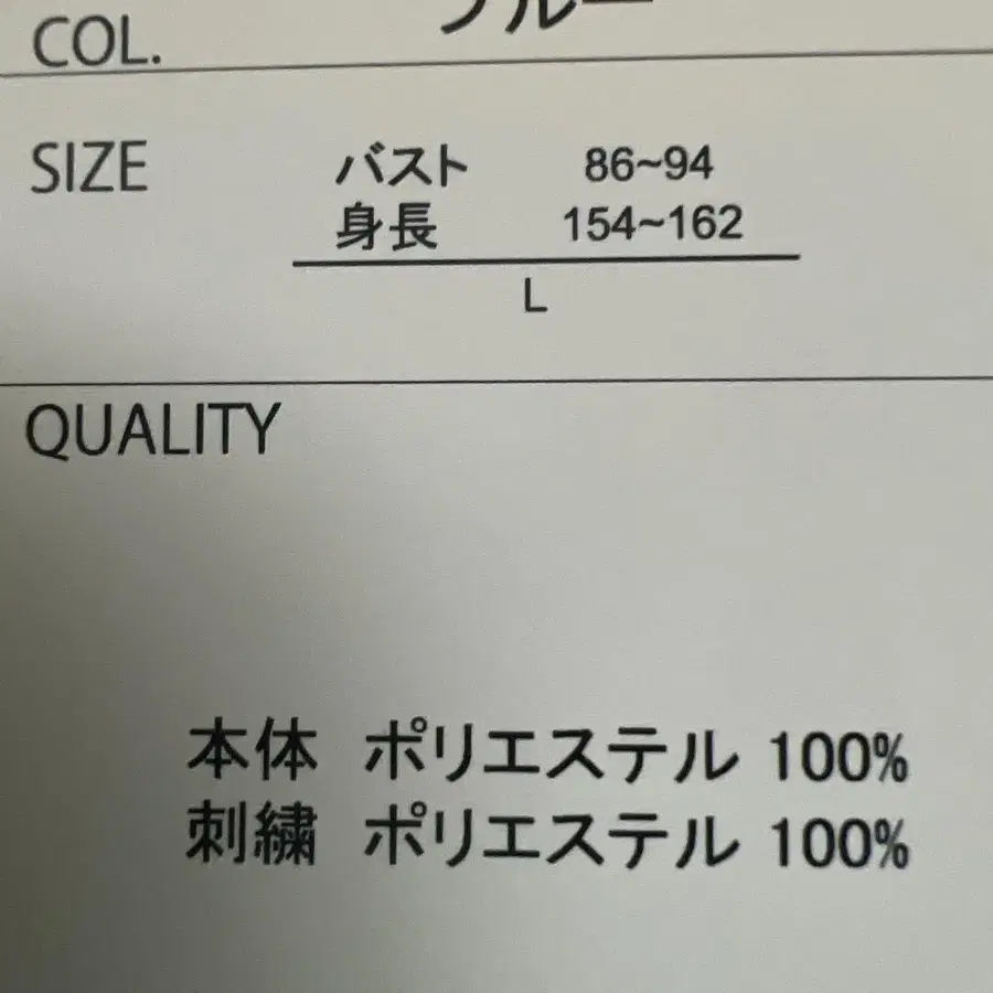 6번째 상품 이미지